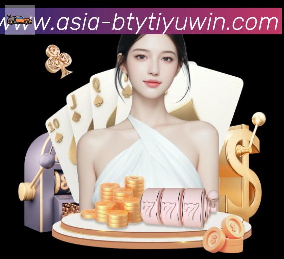 B体育官网荣誉